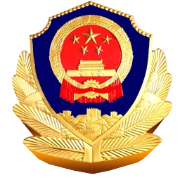 UK 企业注册徽章
